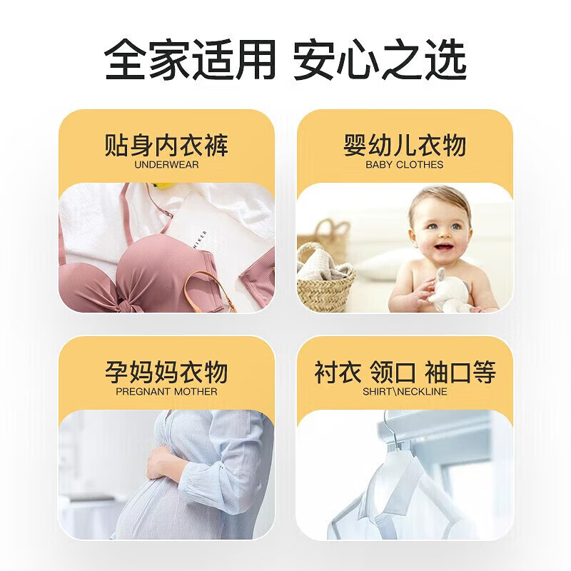 Liby Soap Laundry Soap Powerful Decontamination Transparent Soap Deeply Removes Stains and Deodorizes Without Hurtring Hands Full Box Wholesale Affordable Combination Pack 8 Pieces in total Coconut Oil Soap 205g*8 Pieces