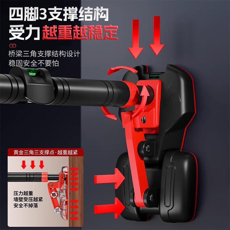 XTEP horizontal bar pull-ups indoor household children and adults punch-free door training fitness equipment sports hanging horizontal bar newly upgraded four-legged model 90% recommend medium size 96-140CM