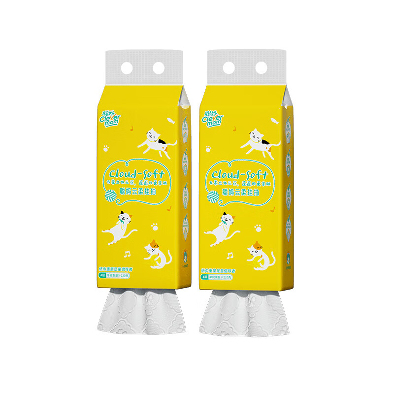 Congma gift hook toilet paper hanging paper towel paper box full box of paper 4 layers 800 sheets * 10 packs