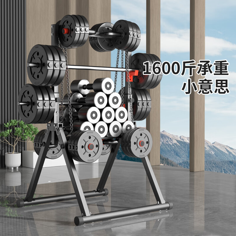 YICHIJIAN horizontal bar home pull-up device indoor single and parallel bars foldable multi-functional comprehensive trainer fitness equipment supreme multi-grip folding single and parallel bars 010B