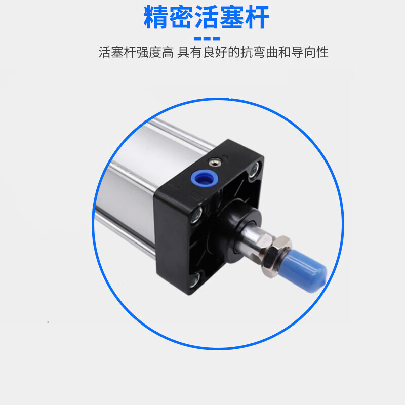 AKS SC standard cylinder SC50X25X50X75X100X125X150X175X200X250X300 SC50*300