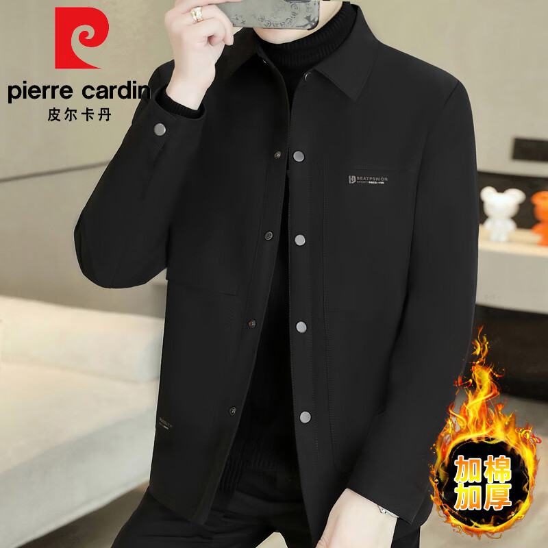 Pierre Cardin Medium Thick Lapel Jacket Men's Autumn and Winter 2025 New Versatile Thickened Warm Jacket Casual Tops Men's Khaki XL 180/92A