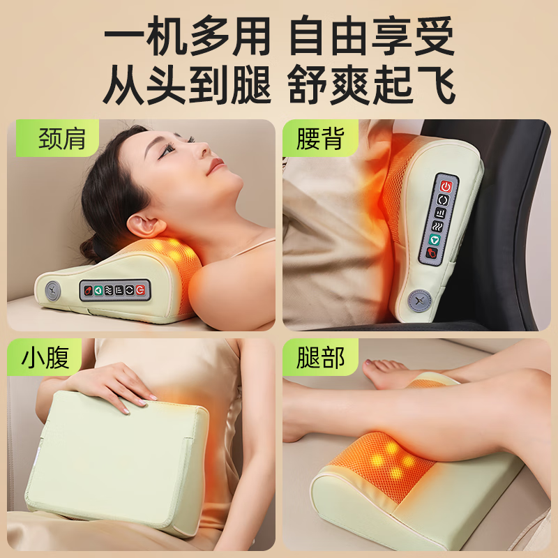Yangtze cervical spine massager multi-function pillow, leg massage pillow, whole body shoulder, neck, waist and back hot compress, home simulation human kneading massager as a holiday gift for parents, upgraded flagship gray model, six-level adjustment + red light hot compress + deep kneading