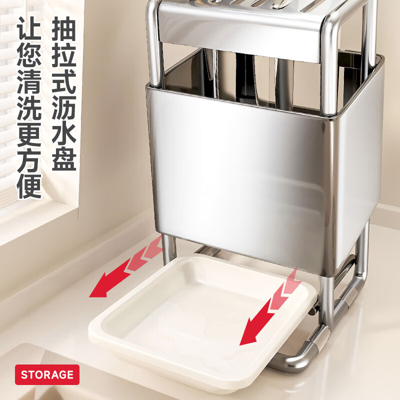 Kitchen Story Knife Rack Kitchen Storage Rack Countertop Knife Storage Rack Kitchen Knife Rack Knife and Spatula Storage Rack Chopstick Tube Storage Rack