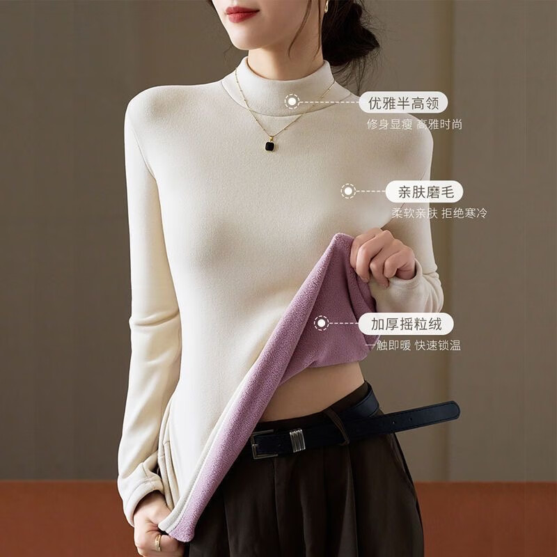 Langsha velvet thickened bottoming shirt for women winter 2025 new style German velvet half turtleneck with high-end thermal top