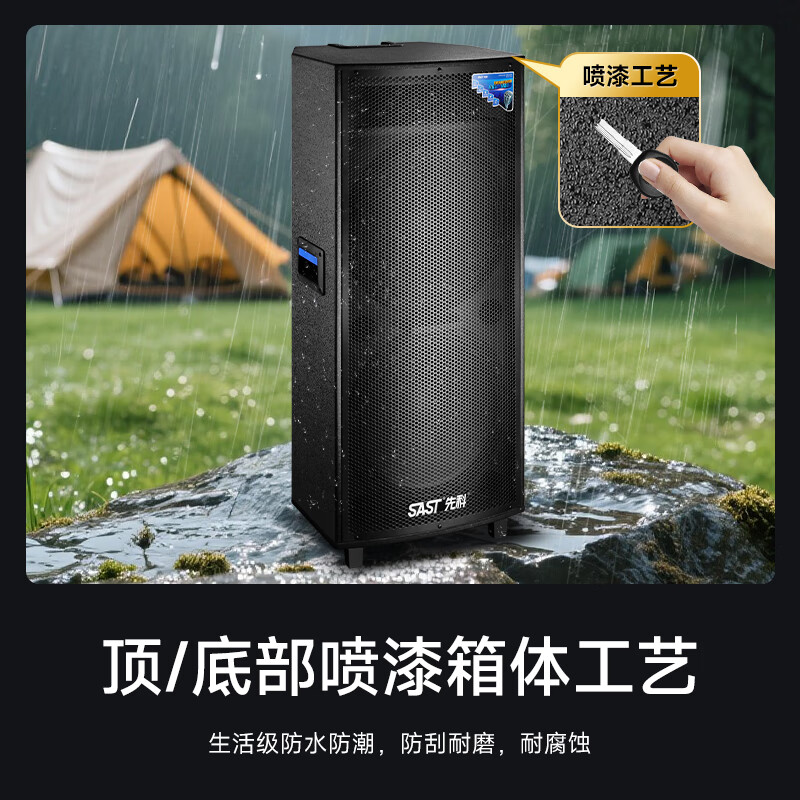 Xianke Outdoor Audio Stage High Power Super Large Volume Heavy Bass Mobile Professional Speaker Wireless Bluetooth Stall Conference Special Portable Square Dance Audio Professional Large Stage High Power + Dual 15-inch + Horn