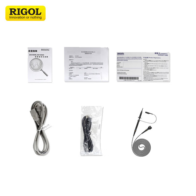 RIGOL Puyuan DS4014 4024E digital oscilloscope 100 200MHz bandwidth four channels D4014E (100M bandwidth)