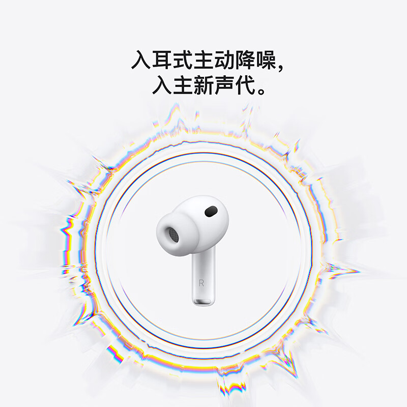 99% new Apple/Apple AirPods Pro (3rd generation) with MagSafe charging case (USB-C) Apple earphones Bluetooth earphones suitable for iPhone/iPad/Mac