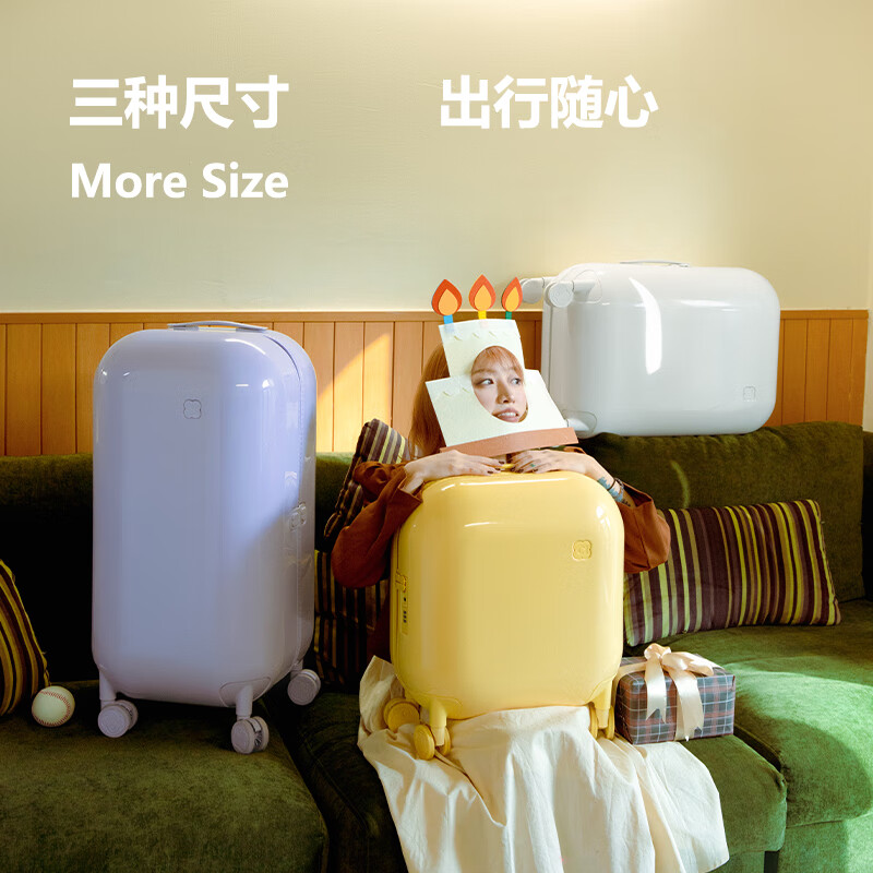 Artrips suitcase bubble trolley case for women 20-inch boarding high-value bass universal wheel suitcase Nuanyang Yellow