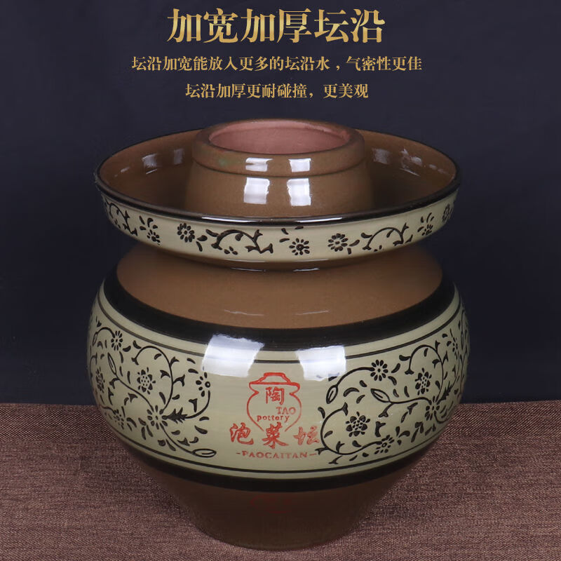 Ye Yu Sichuan home-made pickled vegetable jar earthenware old-fashioned ceramic jar with lid extra large thickened pickled vegetable jar old jar with water capacity 17 catties with inner lid