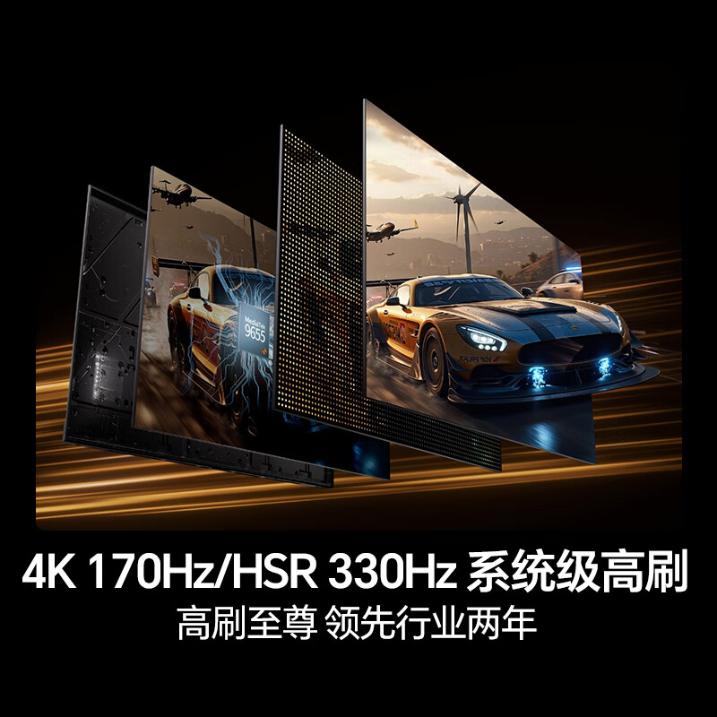 Hisense TV E7Q 100 inches Xinxin chip H6 overclocked version Obsidian Pro XDR7000nits 4224 partitions National subsidy World Cup TV 100E7Q 100 inches Recommended viewing distance 3 meters