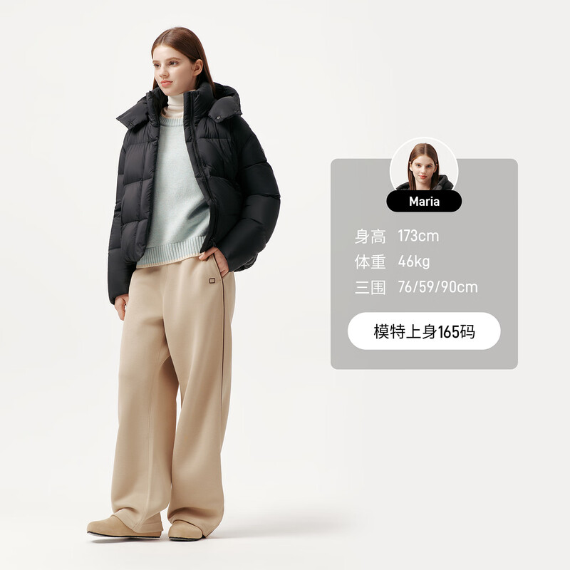 Tambor puff down jacket women's short removable hood autumn and winter warm jacket 25 years new 5530520D black 165