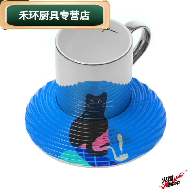 Baichunbao high-end Korean Luycho new design mirror reflection coffee cup 350ml love series good gift Lovers01 350ml silver cup body (domestic 1