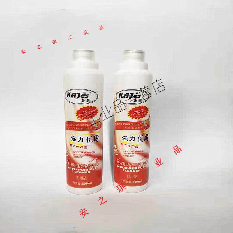 Jiajie multi-purpose cleaner clothing decontamination dry cleaning agent degreasing stains car sofa furniture cleaner single detergent unit price