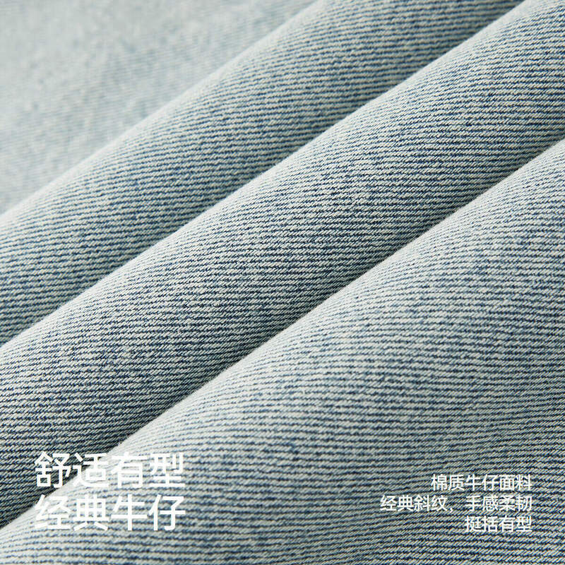 Semir denim jacket men's winter multi-pocket retro work jacket trendy lapel top small loose 103724108102