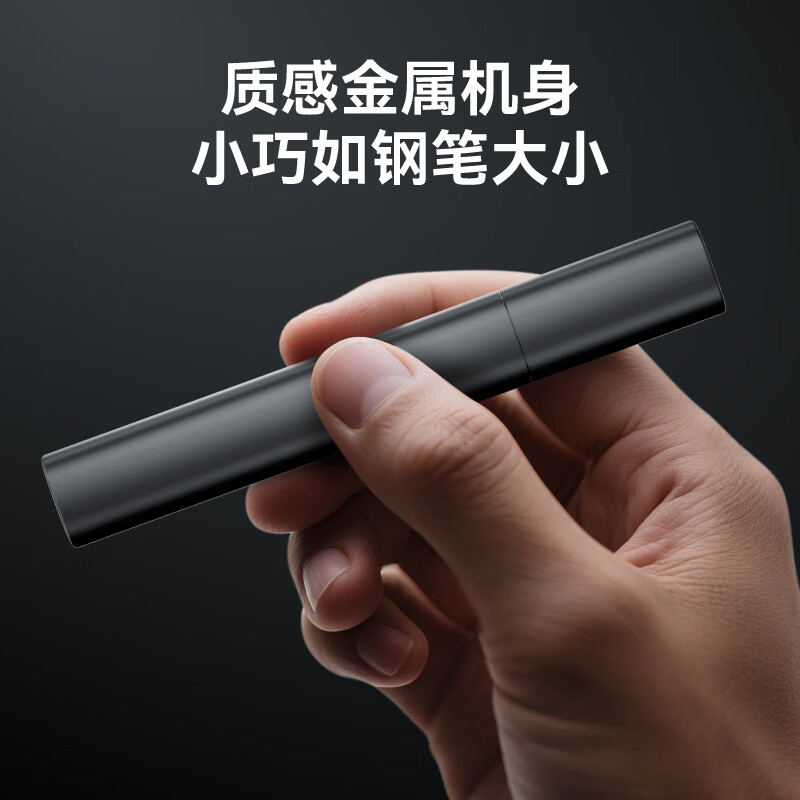 Jingdong Tokyo Nose Hair Trimmer Pro Rechargeable Nose Hair Trimmer Nose Hair Scissors Nose Hair Trimmer Does Not Harm the Nasal Cavity Super Long Battery Life Men’s Birthday Gift