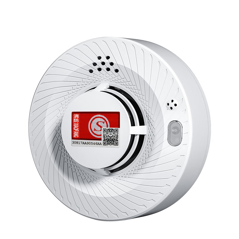 RFENGYUN Ruofengyun smoke temperature integrated alarm fire 3C certified home commercial kitchen fire smoke induction alarm detector