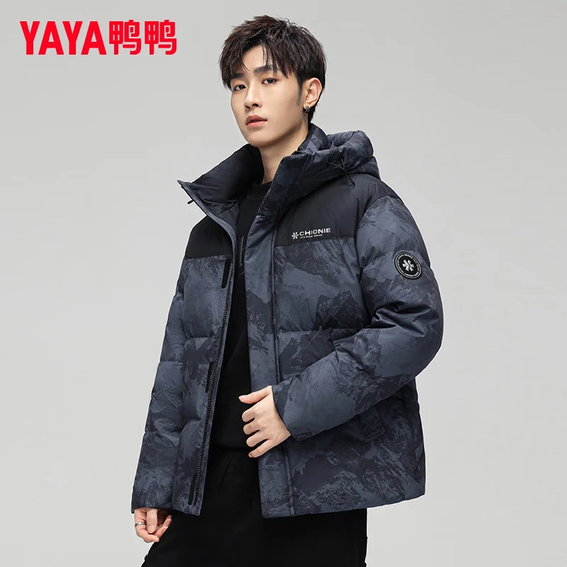 Yaya (YAYA) Wang Yibo same style down jacket for men 2025 winter new short bread coat cold-proof outdoor couple thick coat black and green camouflage color M (170) same style for men and women