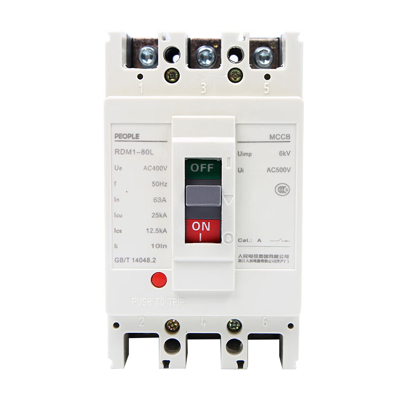 RDM1 molded case circuit breaker NM1 3p 4p air switch 400a 125a 63a air switch 250a 400A 3P
