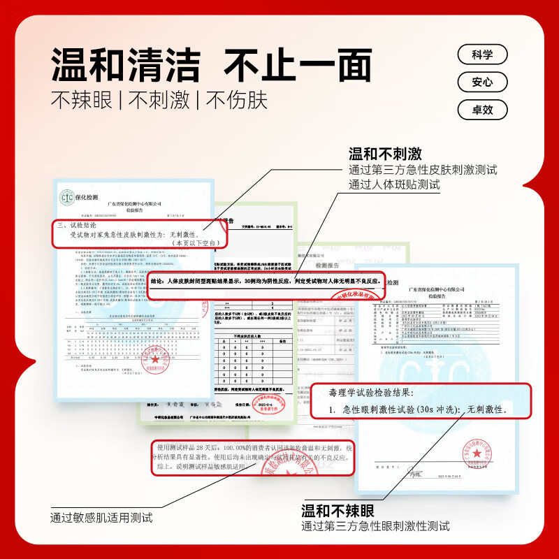 HungChi Wang Yuan's same style Bai Du Du Jing Che Skin Nourishing Makeup Remover Cream Cleansing Gentle Makeup Remover Water Makeup Remover Oil 100ml