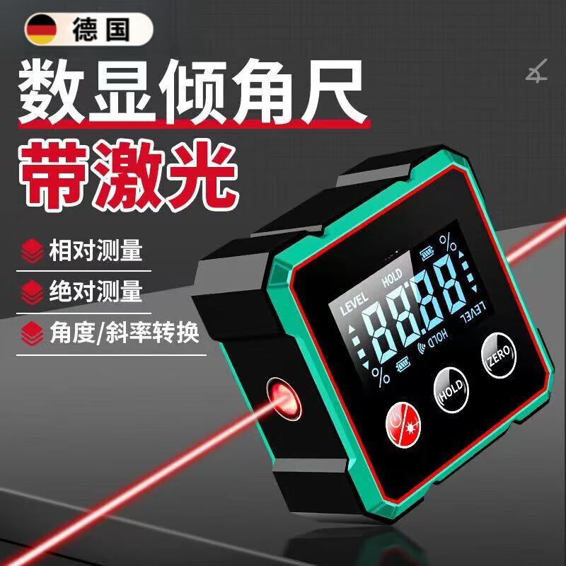 Sonnemann Germany high-precision inclinometer box electronic digital display level meter with magnetic laser to measure slope slope economical model - black and green (without laser)