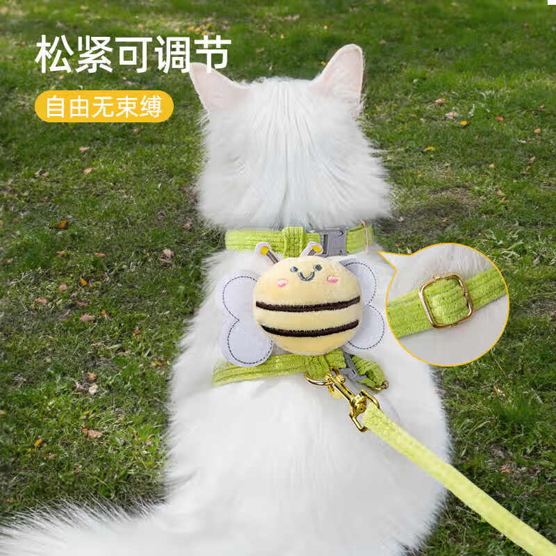Bo Naling cat traction rope I-shaped cat rope harness, walking cat rope, cat rope vest, pet anti-breakaway, adjustable