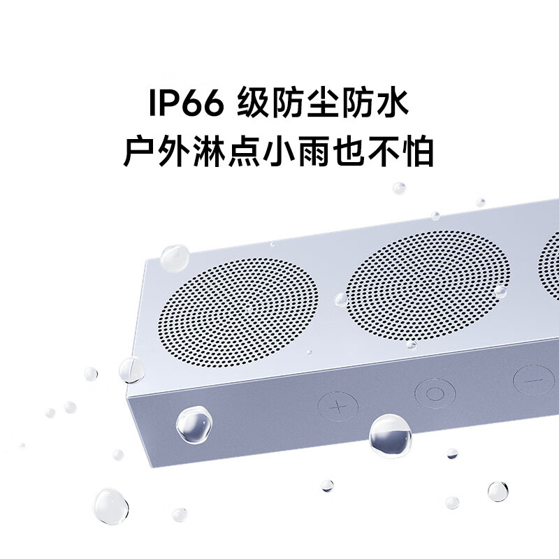 Xiaomi (MI) Xiaomi portable Bluetooth speaker Rimu powder thin and light portable desktop Bluetooth speaker Xiaomi 17 conference outdoor speaker ultra-thin dustproof and waterproof NFC