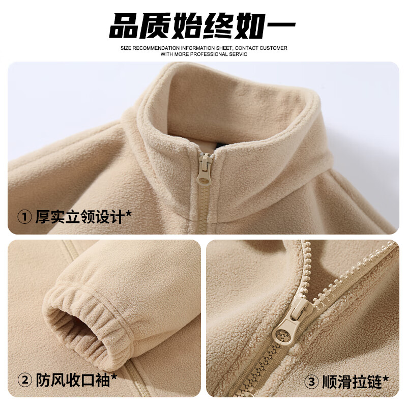 JEANSWEST LIFE Jeanswest Youth Polar Fleece Stand Collar Jacket Autumn and Winter Plus Velvet Thickened Student Campus Loose Warm Jacket