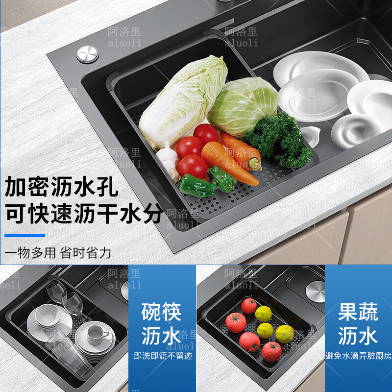 Alori multifunctional drain basket thickened stainless steel basin medium basin household embossed removable small basin vegetable basket B type_stainless steel gun black ash drain basin outer diameter size_40*25*10