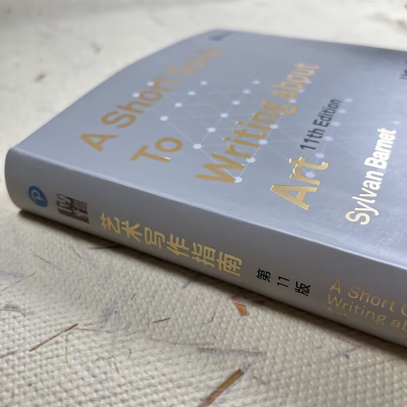 Art Writing Guide (11th Edition), a best-selling guide to art writing in Europe and the United States for more than 40 years