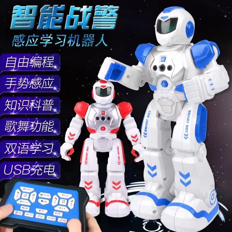 Intelligent Robot Intelligent Programming Gesture Sensing Operation RoboCop Infrared Sensing Robot Science and Education Singing and Dancing Early Education Cute Pet Remote Control Simulation Stunt Robot Dog Programming Robot Blue Men