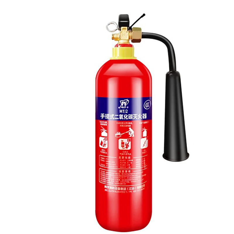 Carbon dioxide fire extinguisher mt2/3/5/7kg portable three kilogram co2 machine room gas dry ice fire extinguisher box 7KG carbon dioxide empty box 2 pack