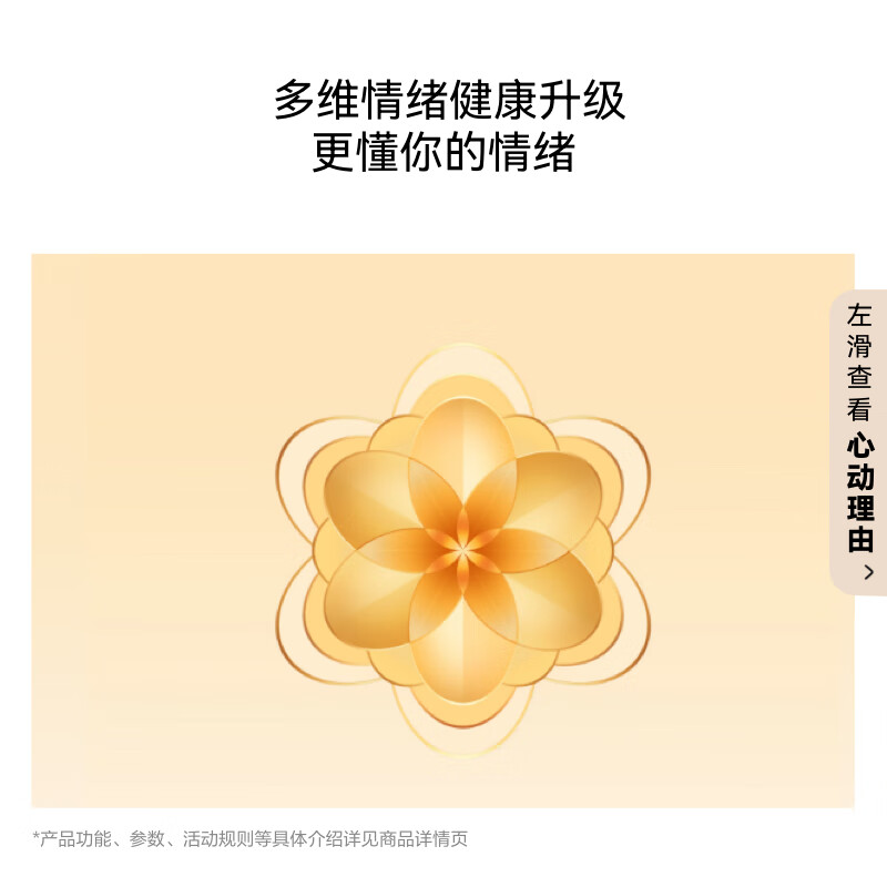 HUAWEI WATCH GT 6 Phantom Black 41mm smart watch multi-dimensional emotional health new riding experience Huawei GT6 watch GT5 upgrade