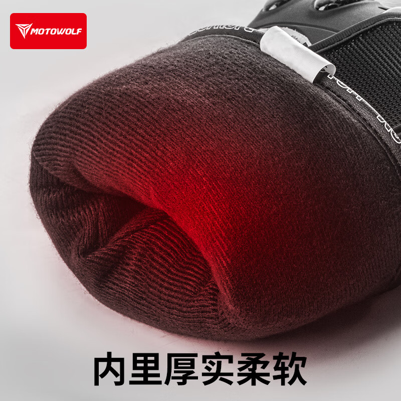 MOTOWOLF motorcycle gloves are warm in winter, thickened and velvet, waterproof, windproof and fall-proof, genuine leather motorcycle riding equipment