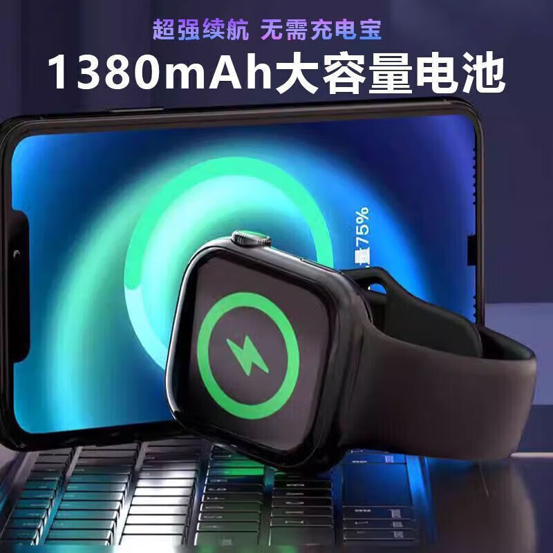 WLWN Whole network low price Huawei machine universal genius children's phone watch 5G full network waterproof plug-in card positioning primary school junior high school students young men and women smart watch upgrade noble silver 24 core 256G running + free download + eye protection screen