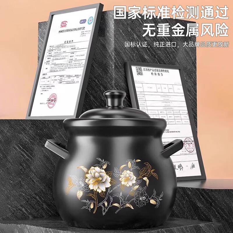 Deming soup casserole ceramic pot gas stove high temperature resistant dry burning non-cracking large capacity casserole Chinese pot open fire household