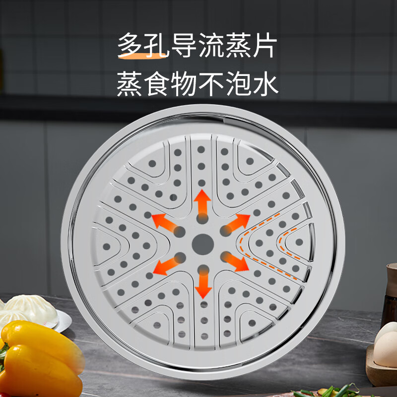 BSITN stainless steel steamer one layer 32cm steamed buns stew soup pot single layer steamer gas stove induction cooker universal 2110