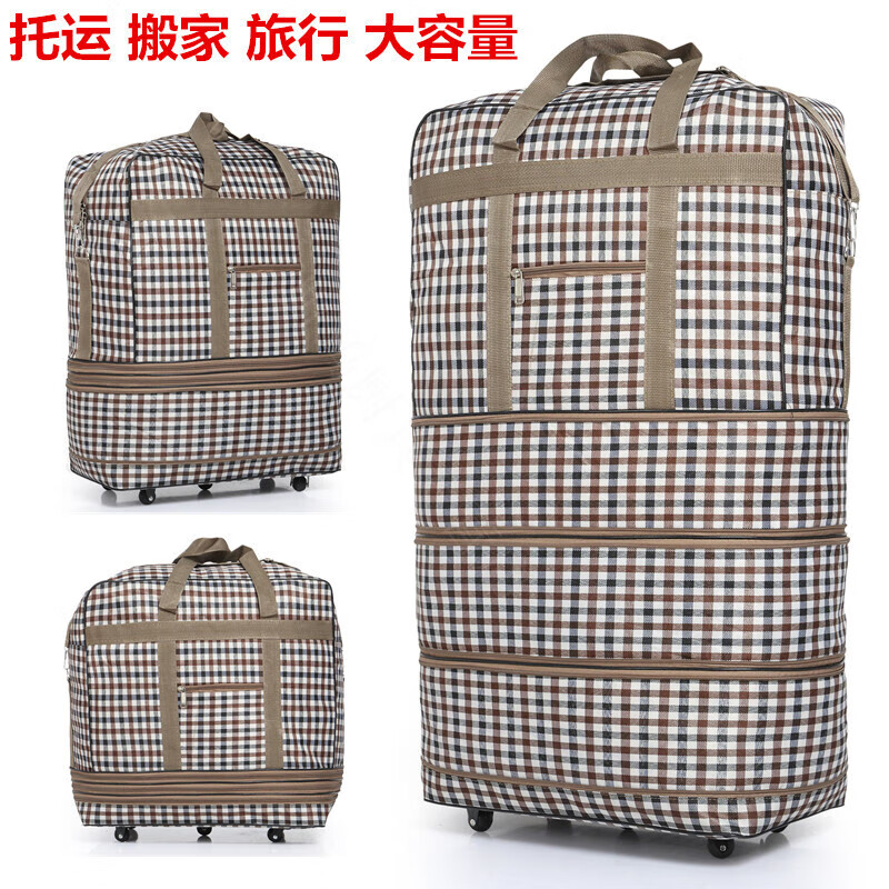 Free code lock Oxford cloth luggage bag large capacity travel bag 158 air checked bag overseas moving luggage bag 28-inch navy blue upgraded universal wheels can be carried on the back free password