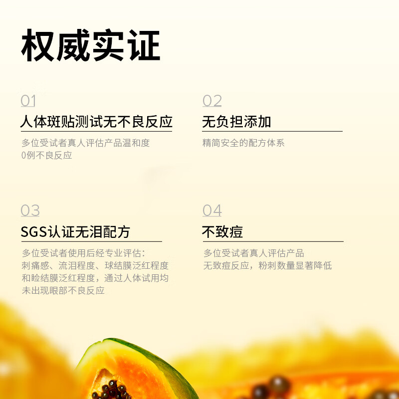 FARMACY Classic Cleansing Makeup Remover Balm 100ml Gentle Makeup Remover, Cleansing and Nourishment Three-in-One New Year Gift