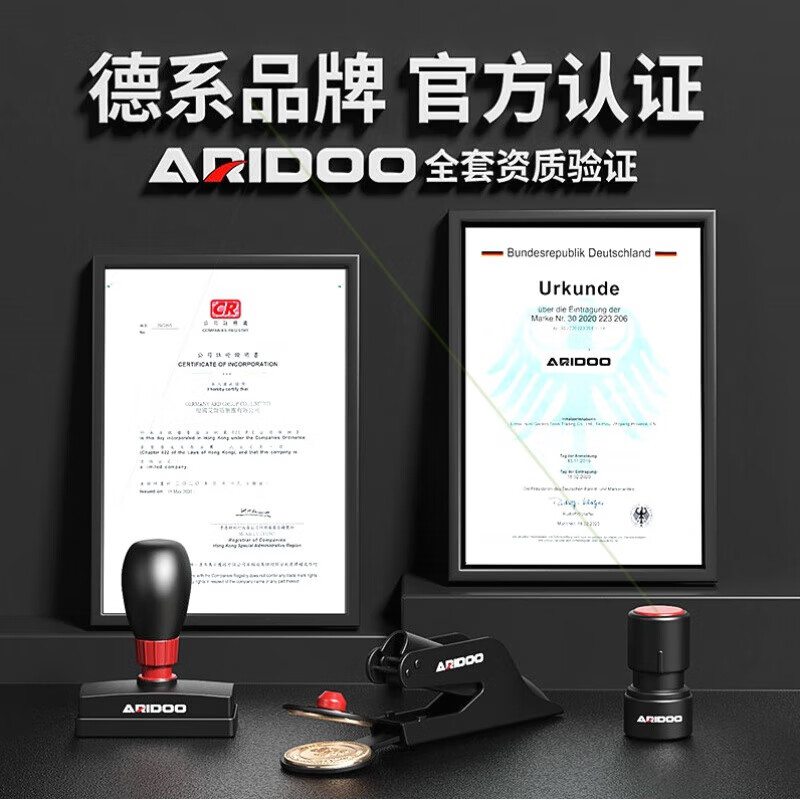 Kaooseen German imported Japanese and German angle grinder multifunctional cutting machine household hand grinding wheel hand grinder polishing enhanced standard load 900W