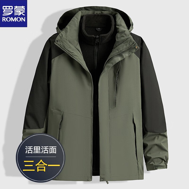 ROMON's new autumn and winter detachable jacket for men, velvet and thickened large size outdoor three-in-one windproof jacket 88566 navy blue 2XL 135-150 catties