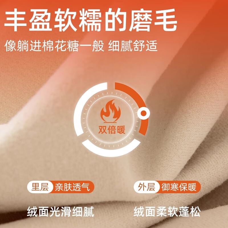 Pull back half turtleneck bottoming shirt for women 2025 new autumn and winter double-sided velvet inner thermal clothing middle school students large size long-sleeved top