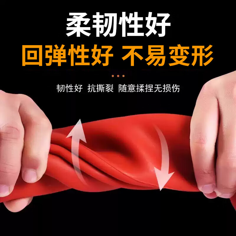 Jinbuan rubber insulating gloves for live operation in power distribution room, high voltage resistant and anti-shock gloves, 10KV flat version