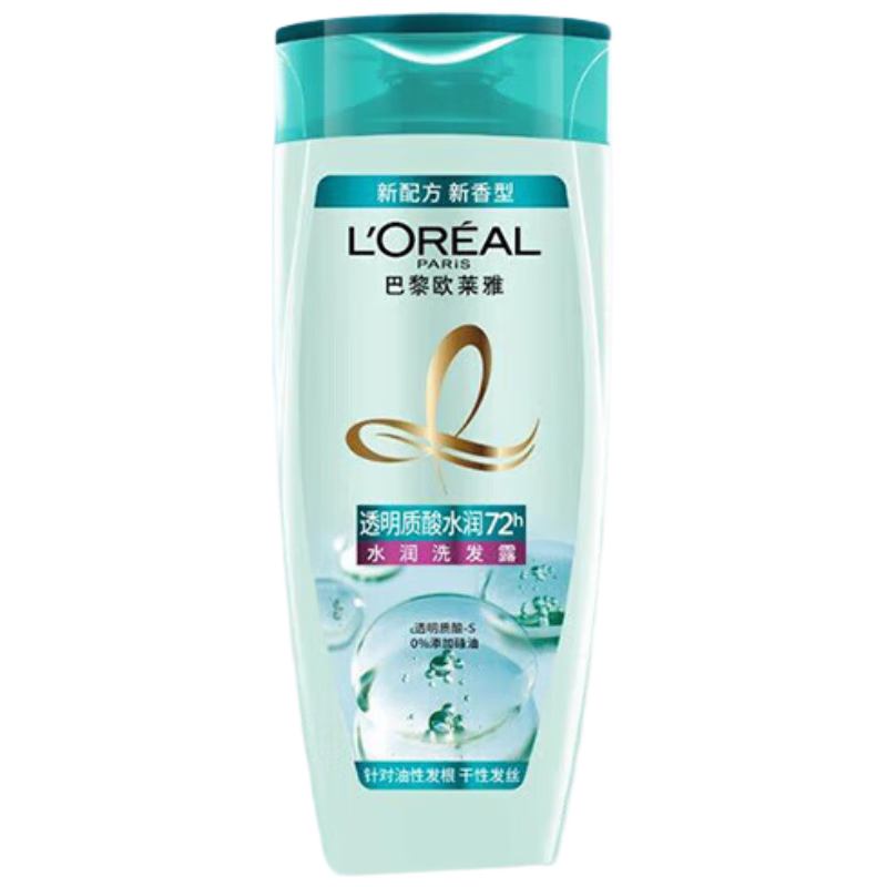 L'Oreal Essential Oil Nourishing Hyaluronic Acid Smooth Hyaluronic Acid Conditioner 100ml on clearance