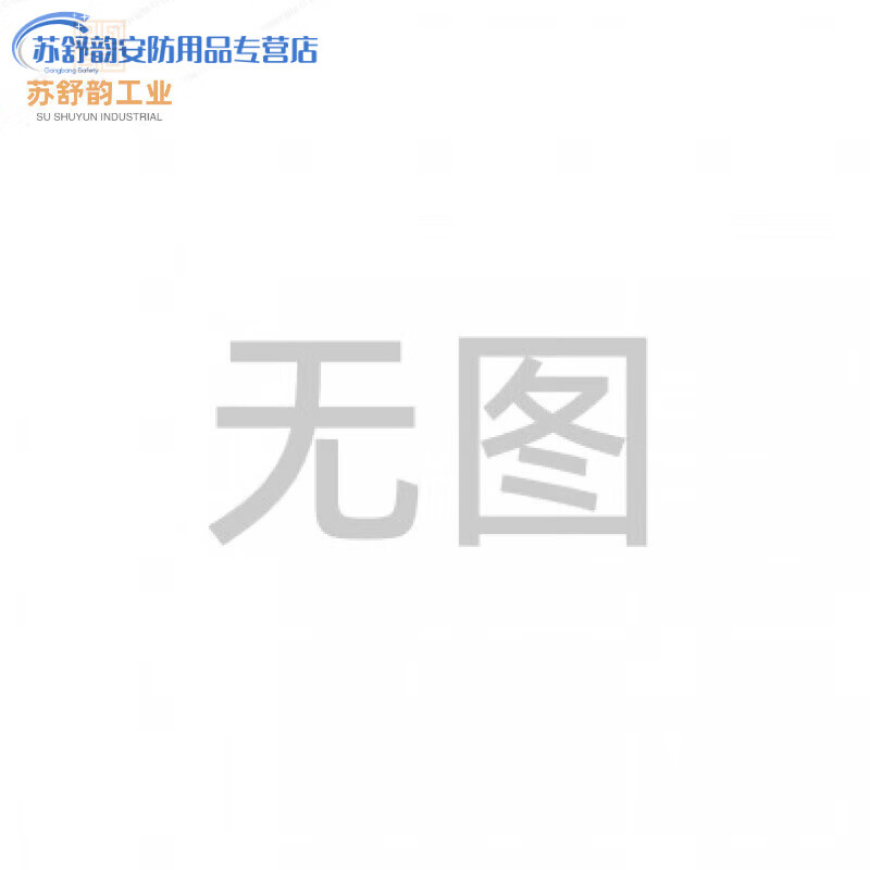 Plug-in terminal block 15EDGRKP-3.81MM pin seat solderless 2-24P air butt connection on both sides, wiring hole seat per person