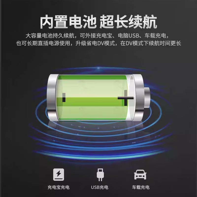 No red light camera home mobile phone remote no plug-in no installation no need network high definition night vision monitoring home ultra clear black mobile phone remote + no installation 256GB loop video card