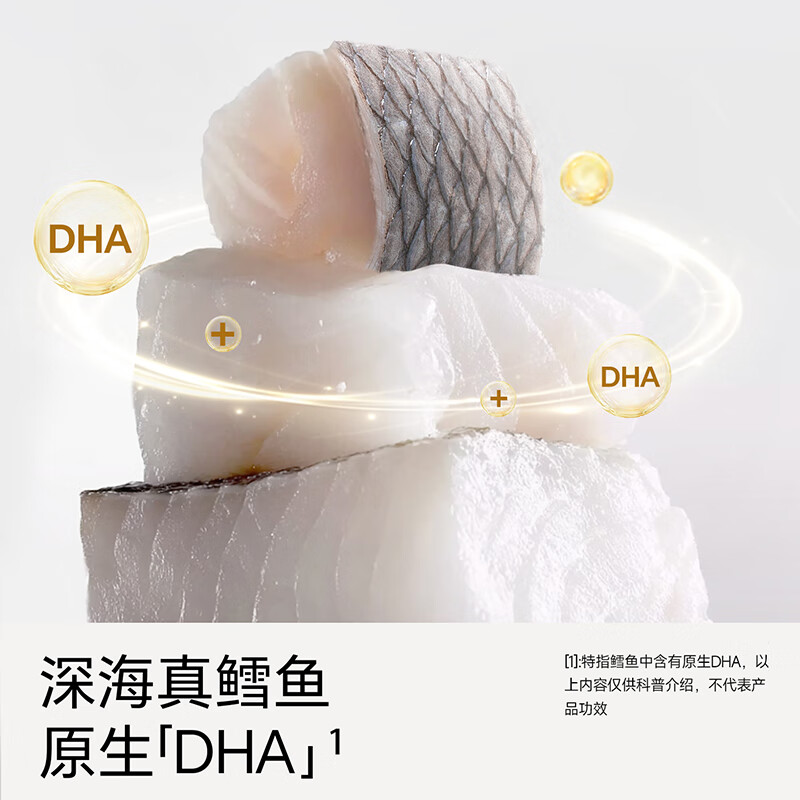 Fuji Baby Cod Floss and Seaweed Mixed with Rice 90g 0 Added Salt-free Snacks for Infants and Toddlers