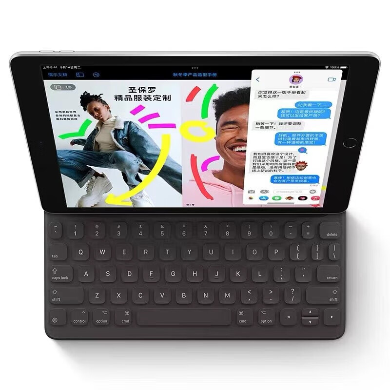 Apple tablet computer ipad Pro 24/22/21/20 models 11-inch entertainment tablet second-hand tablet ipadpro 21 models 12.9-inch 256G WiFi version 95% new