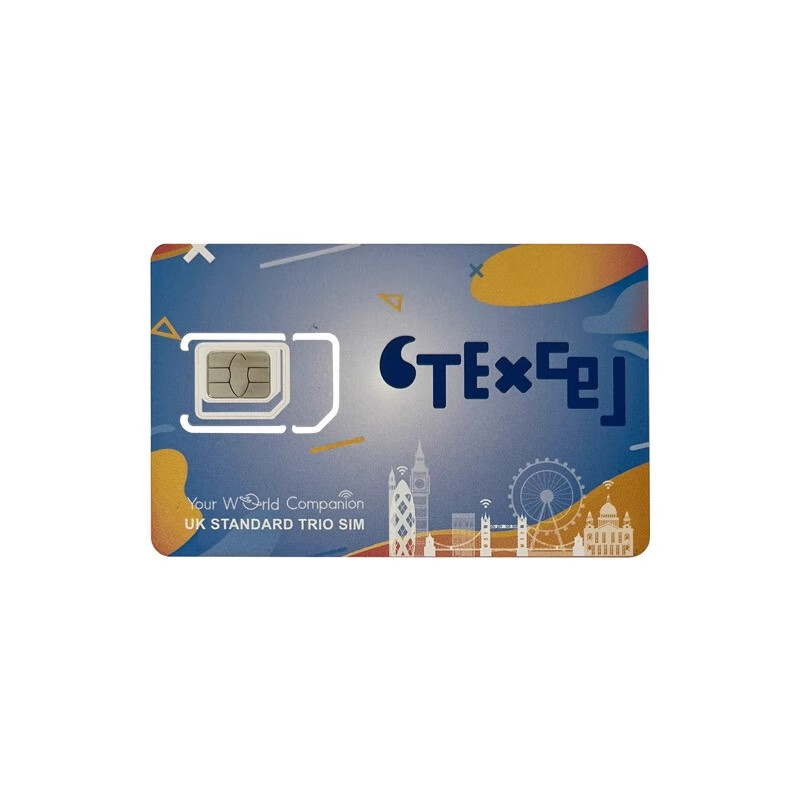 British phone card EE traffic Internet card 5G European EU multi-country universal travel and study mobile phone card SIM card 10 days 60GB (total) 5G (including calls) free British standard plug + 2GB European traffic