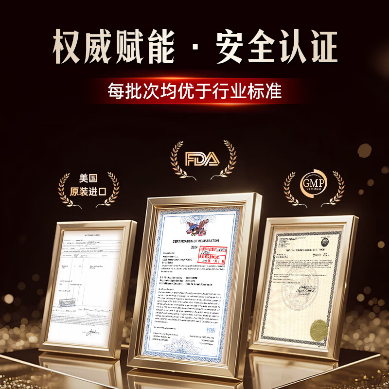 DAUBLNATUR Lycopene Prostate Frequent Urination Urinary Urination Incomplete Nocturia Multiple Hyperplasia Calcification Perineal Pain Urinary Drip 7 Bottles Consolidated (5 Bottles Price, 7 Bottles Really)